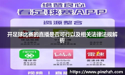 XK星空体育官网