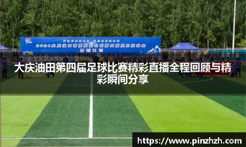 XK星空体育官网
