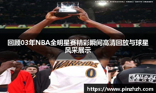 XK星空体育官网