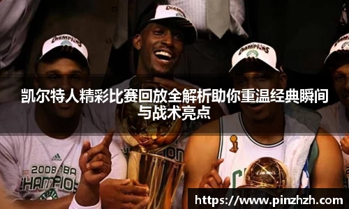 XK星空体育下载