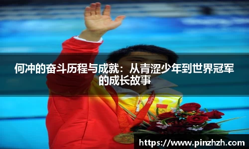 XK星空体育平台