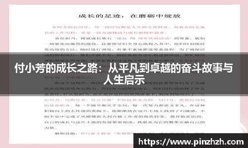 XK星空体育官网