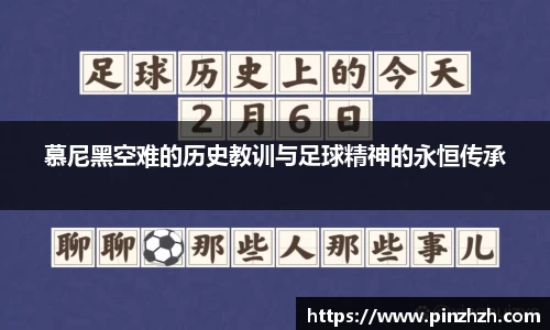 XK星空体育平台