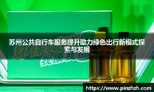 XK星空体育平台