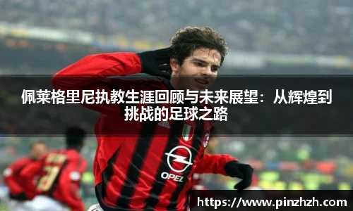 XK星空体育下载