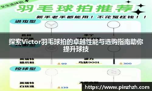 XK星空体育APP
