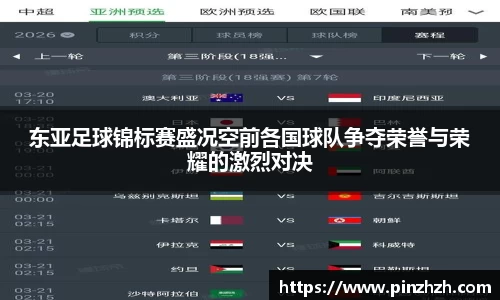 XK星空体育官网