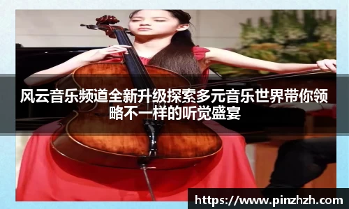 XK星空体育APP