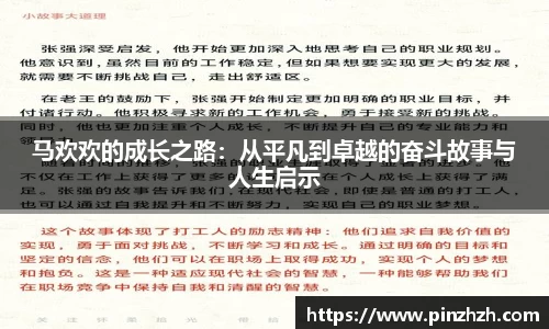 XK星空体育平台