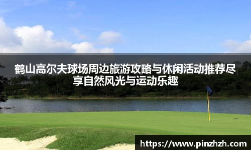 XK星空体育下载