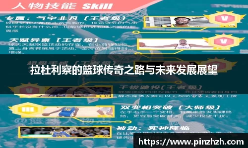XK星空体育APP