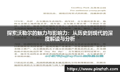 XK星空体育平台
