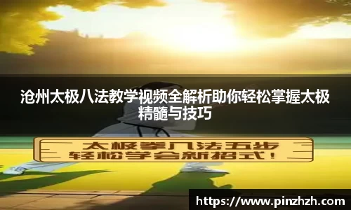 XK星空体育下载