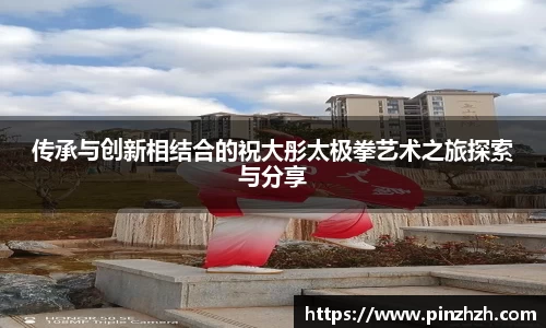 XK星空体育下载