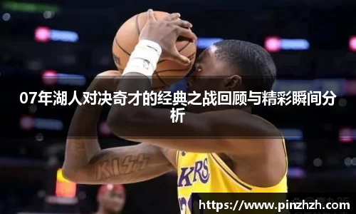 XK星空体育官网