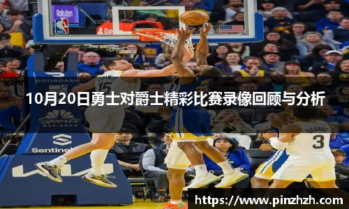 XK星空体育APP