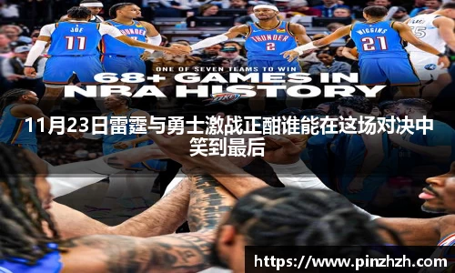 XK星空体育官网