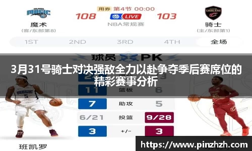 XK星空体育平台