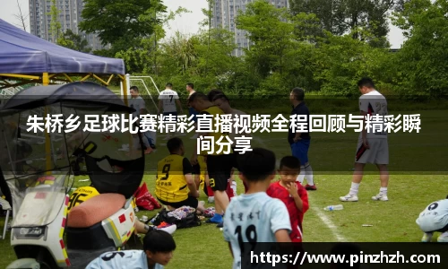 XK星空体育平台