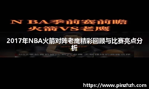 XK星空体育下载