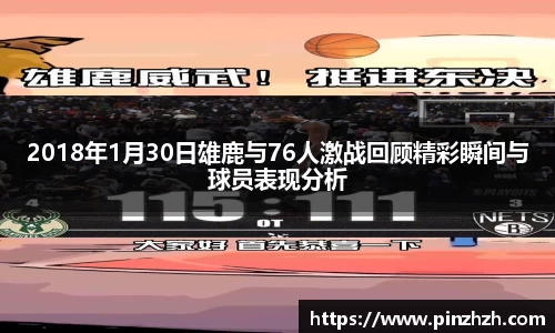 XK星空体育官网