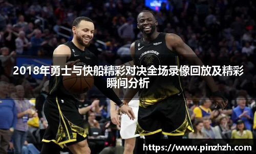 XK星空体育官网