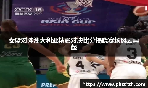 XK星空体育下载