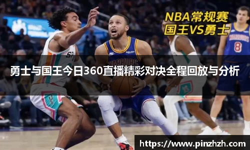 XK星空体育平台