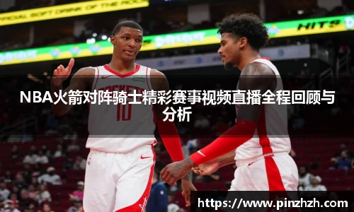 XK星空体育官网