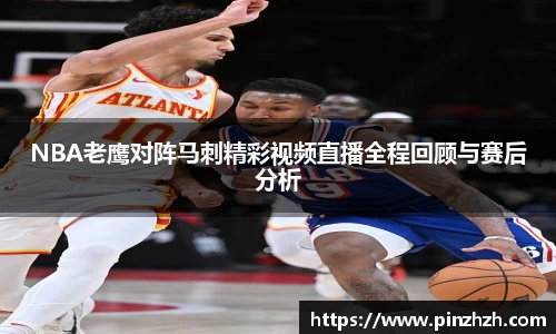 XK星空体育平台