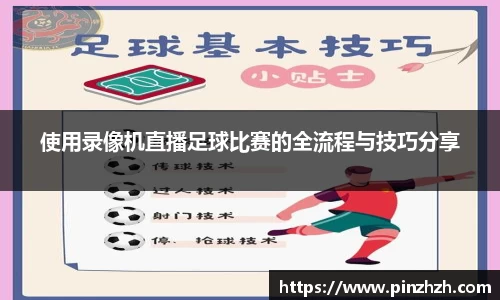 XK星空体育下载