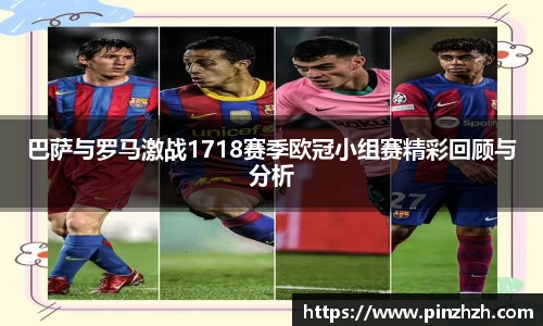 XK星空体育官网