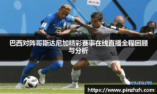 XK星空体育下载