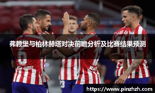 XK星空体育平台