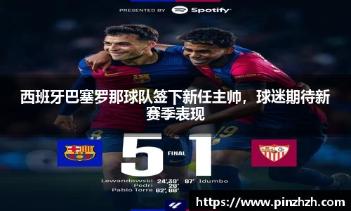 XK星空体育官网