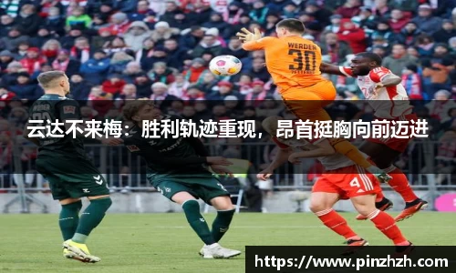 XK星空体育官网