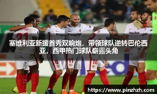 XK星空体育官网