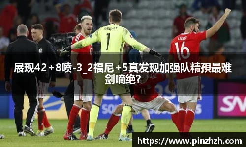 XK星空体育平台